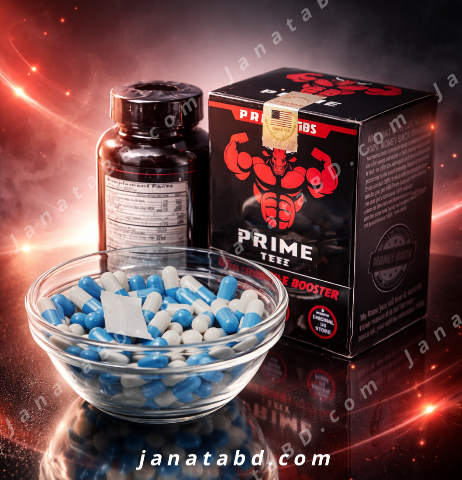 Prime Labs Capsule